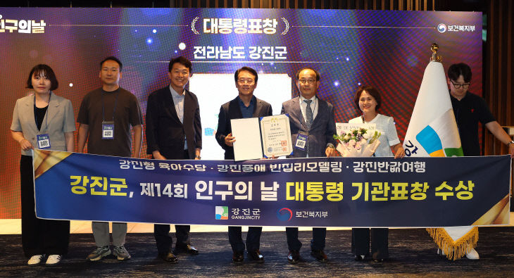 1-인구-4