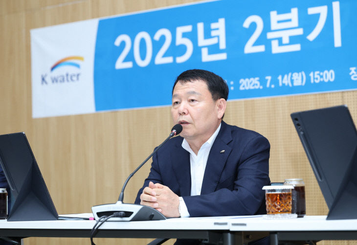 [사진] 2. 윤석대 사장, 전사경영회의 주재