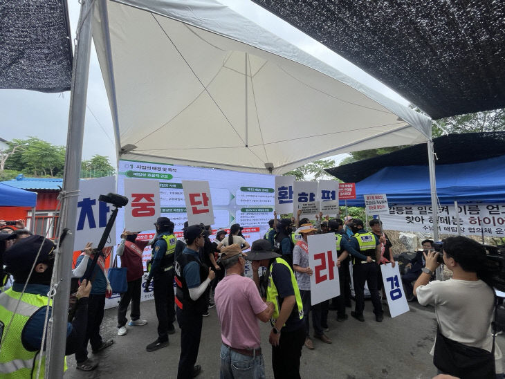 KakaoTalk_20250714_105219879