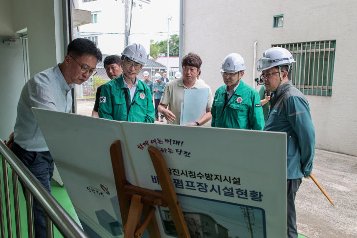 사본 -(사진4)우기 집중 호우 대응 상황 점검1