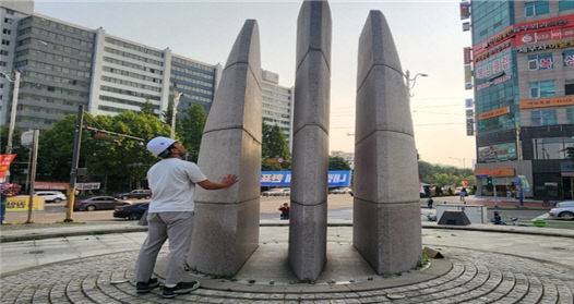 점ㄱ