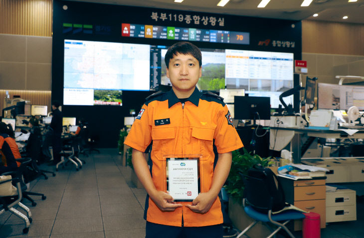 보도사진(박락희)+(1)(1)