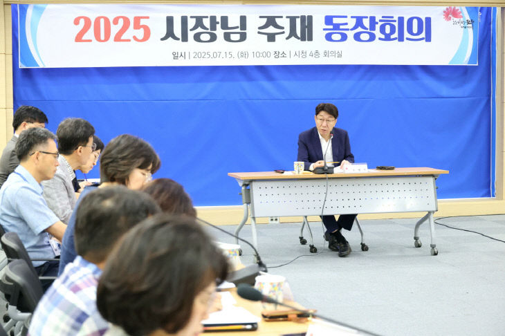 전