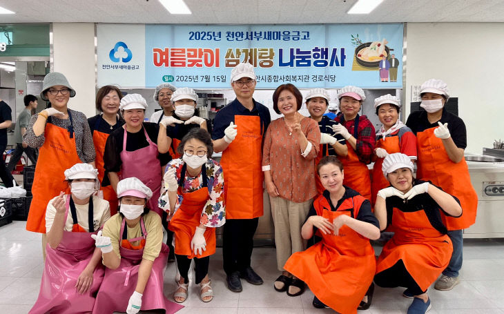 KakaoTalk_20250715_140617510_02