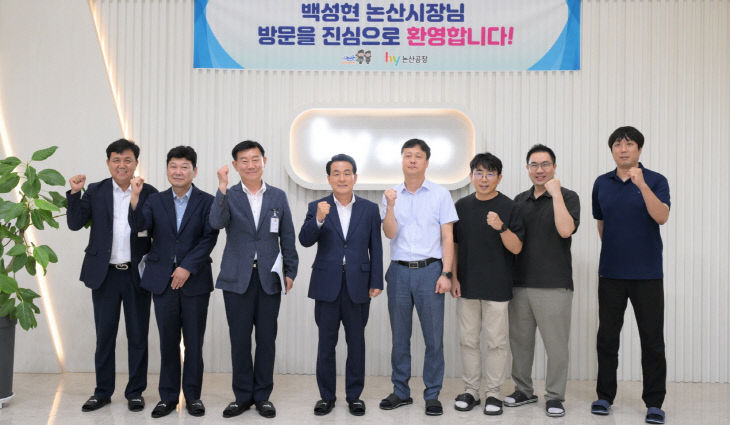 기업 현장 방문(3)