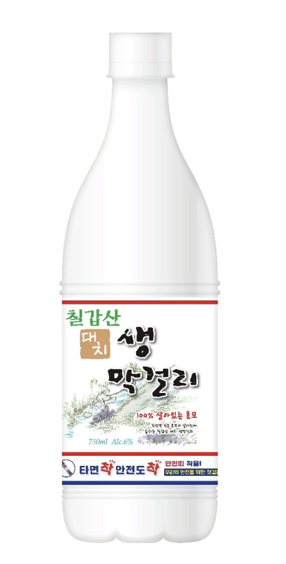 청양경찰서
