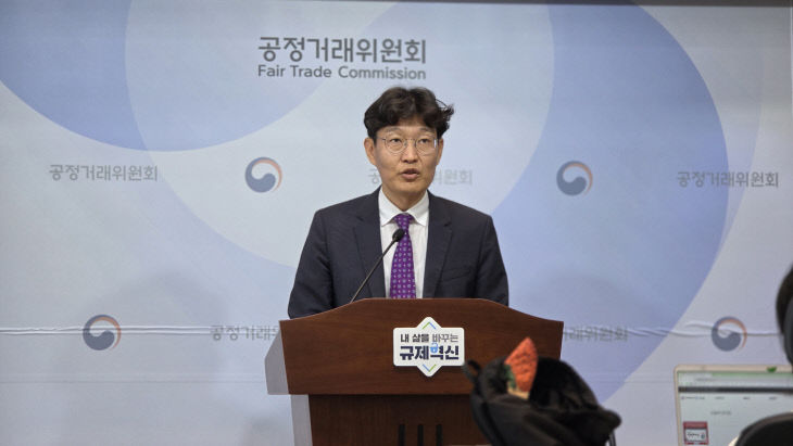 KakaoTalk_20250715_110846715_02