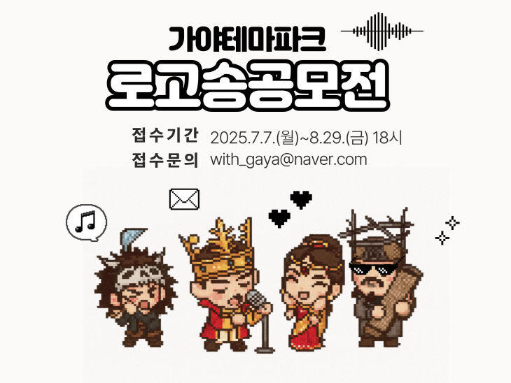 7행)1