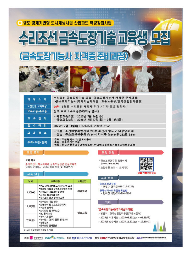 사진자료