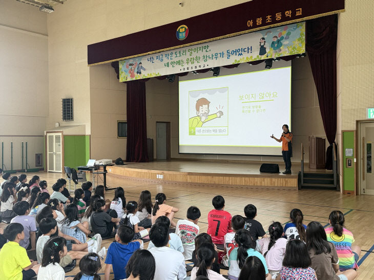 보도용 사진