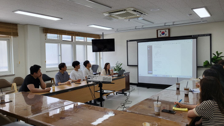 대전둔산여고 다락방 - AI 기반 수업 자료와 콘텐츠 발표
