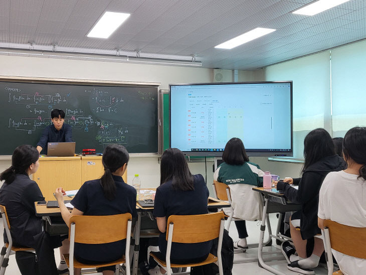대전둔산여고 다락방 - AI 코스웨어 활용 공개수업 1