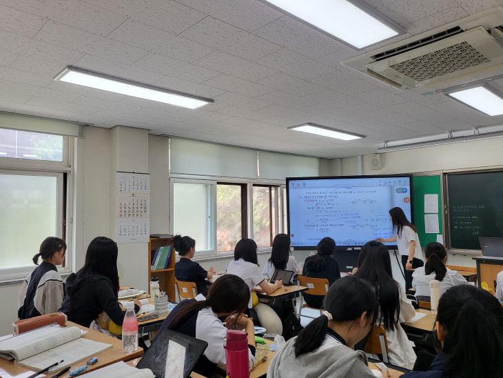 대전둔산여고 다락방 - AI 코스웨어 활용 공개수업 2