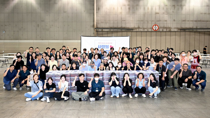 [KINTEX 이미지] 2025 사랑의 열무김치 담그기 행사 사진 (1)