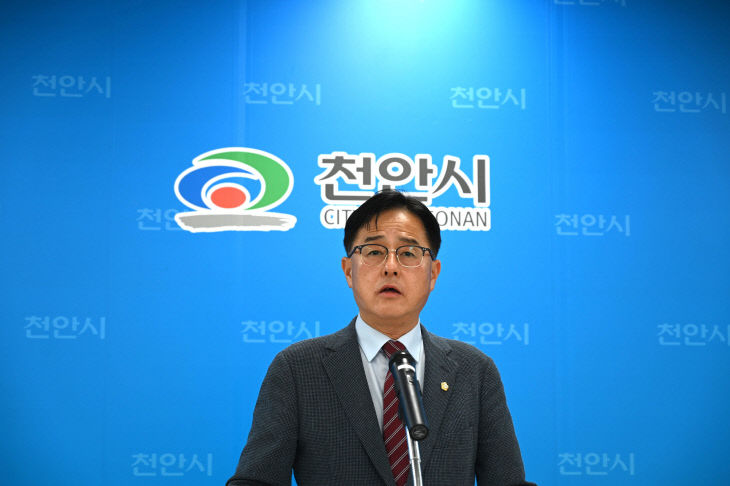 KakaoTalk_20250715_101537295
