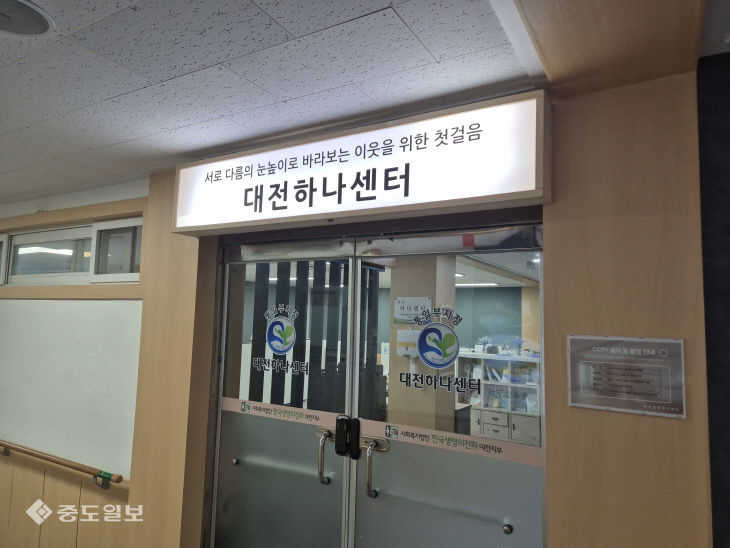 KakaoTalk_20250715_165148944