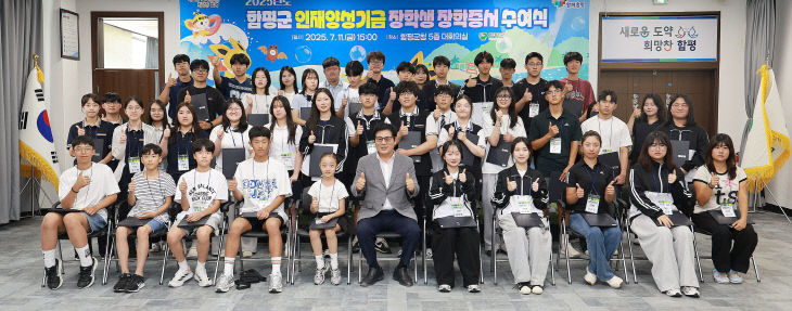함