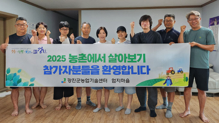 2-살아보기