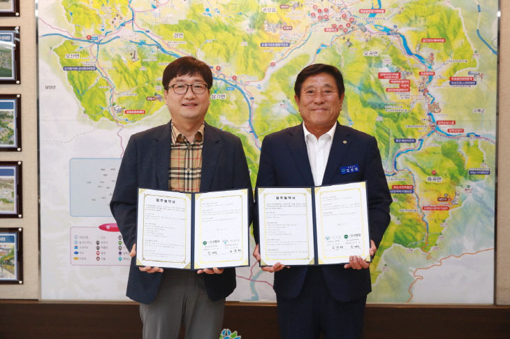 곡