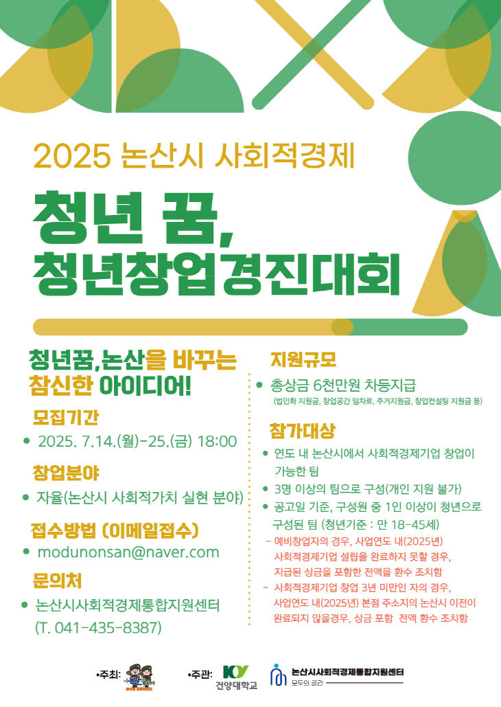 웹자보 jpeg