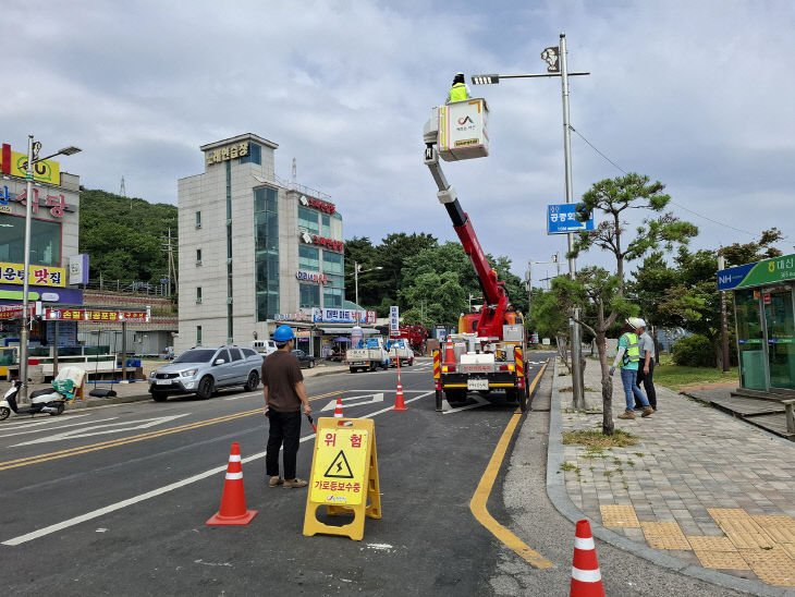1. 삼길포 가로등 정비사진