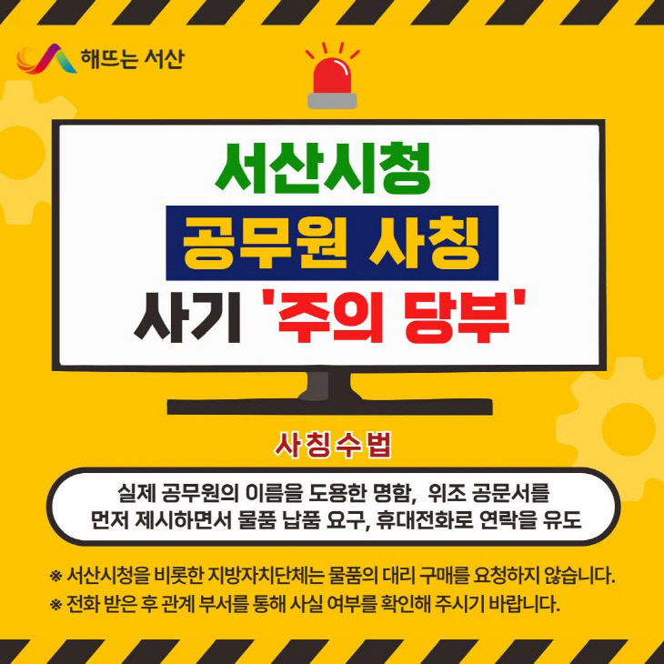 clip20250716090012