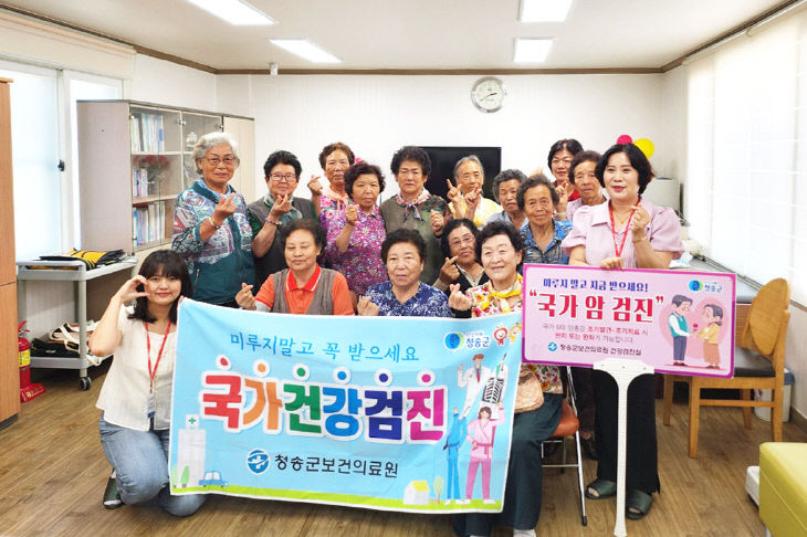 수검률 경북 1위 기록) (2)