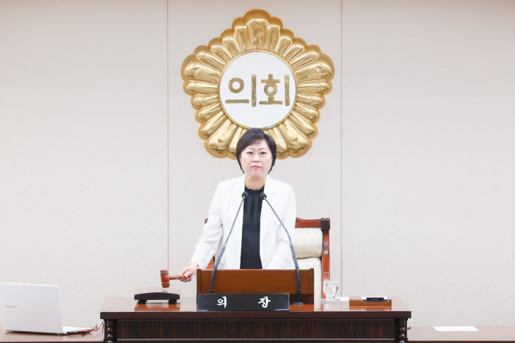 부평구의회 제270회 임시회