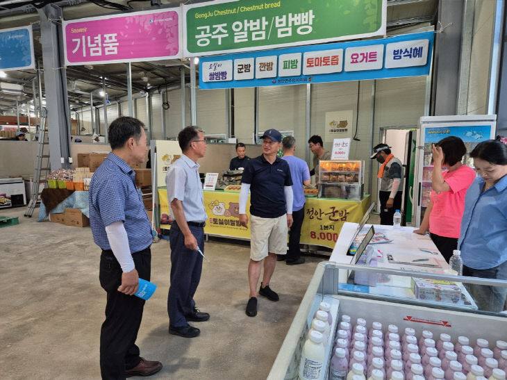 갈릴리수양관 홍보 사진