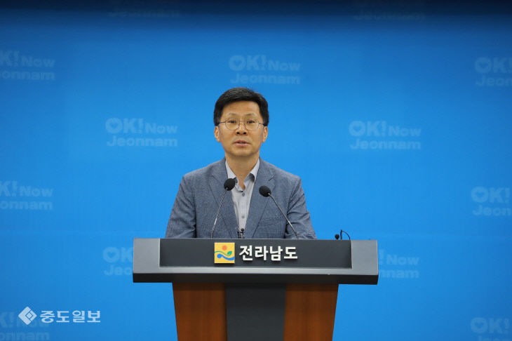 중돚재