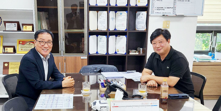 치...남동구의회 재상정 예정