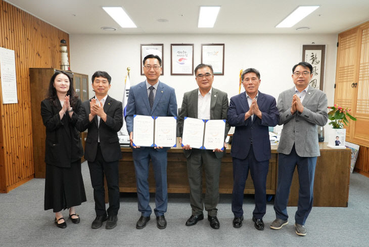 서천군이 한국산업단지공단과 체결한 업무협약