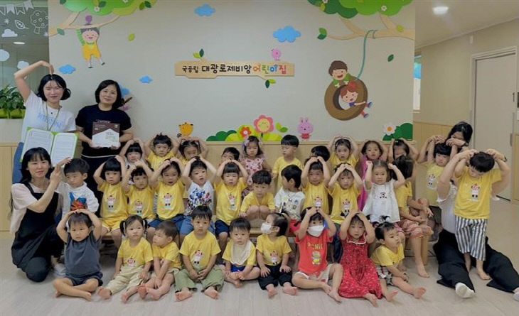 전달식사진
