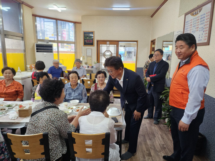 KakaoTalk_20250716_124219339