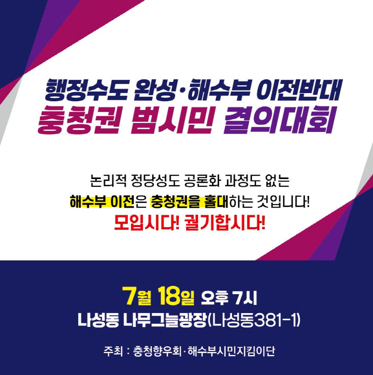 KakaoTalk_20250715_135143649
