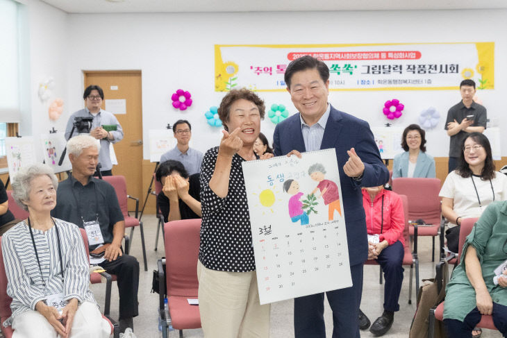 박승원 광명시장, 현장 소통 ‘우리동네 시장실’ 목소리 청취