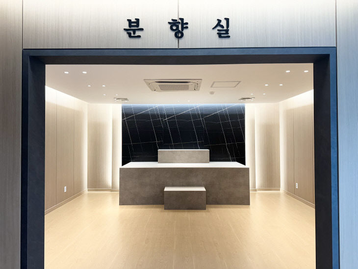 연천군보건의료원, 장례식장 1층 리모델링 완료