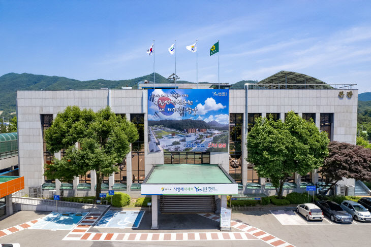 연천군  7월 정기분 재산세 부과 납부고지서 발송