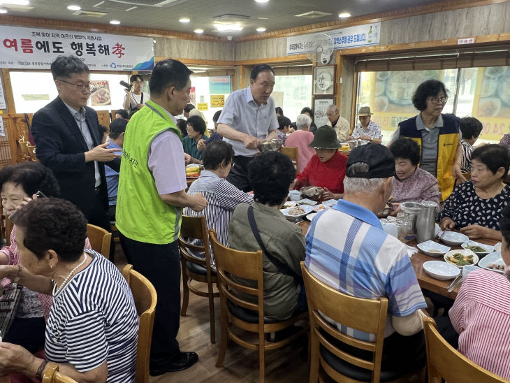 삼계탕