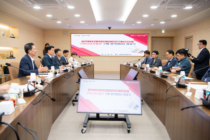KakaoTalk_20250716_165150605
