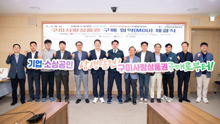 KakaoTalk_20250716_165150605_01