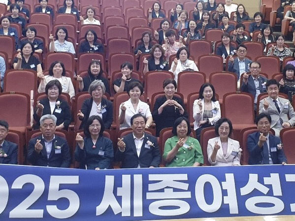 여성기업, 내일을 여는 희망의 열쇠! 2(기업지원과)