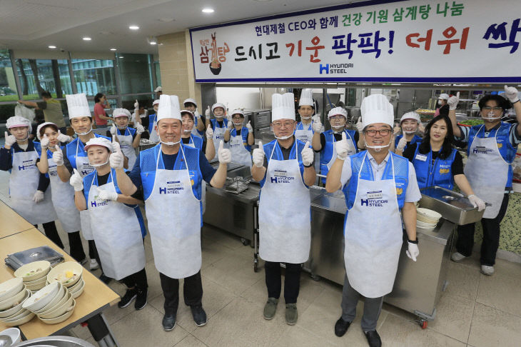 KakaoTalk_20250716_121130429_02