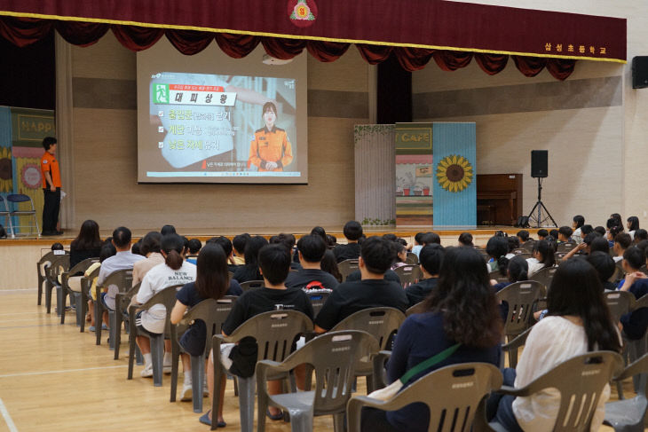 음성소방서, 노후아파트 인접 초등생 대상 소방안전교육 실시