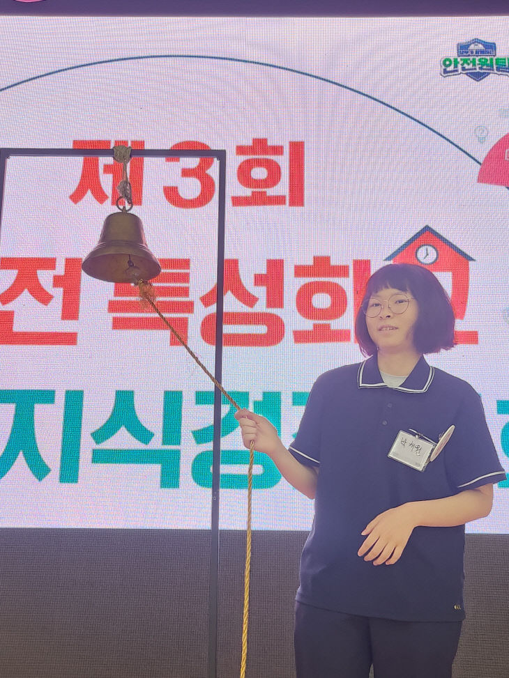 KakaoTalk_20250715_162813020_01