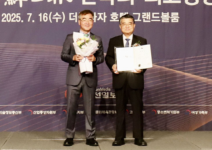 건양사이버
