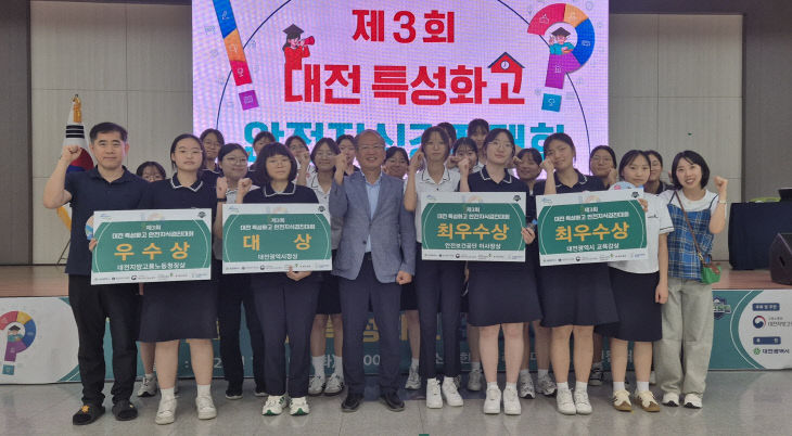 KakaoTalk_20250715_163324112