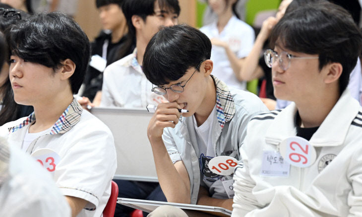 20250716-안전지식경진대회1