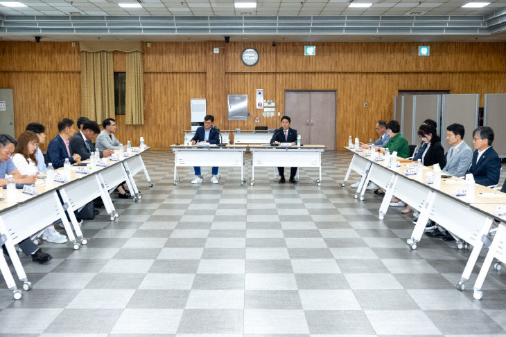 롤러스케이팅 선수권대회 추진 상황 보고회 개최