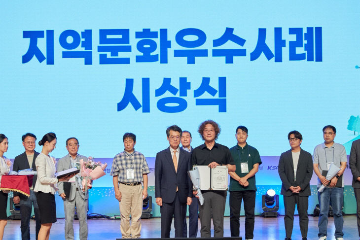시상식